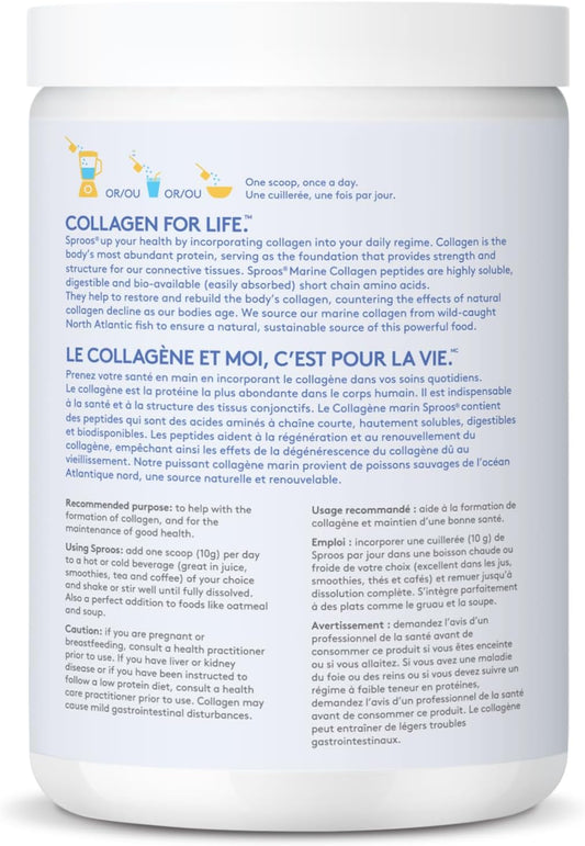 Sproos 优质海洋胶原蛋白肽粉 | 野生捕捞,非转基因,无麸质 | 无味无臭,桶装,240克