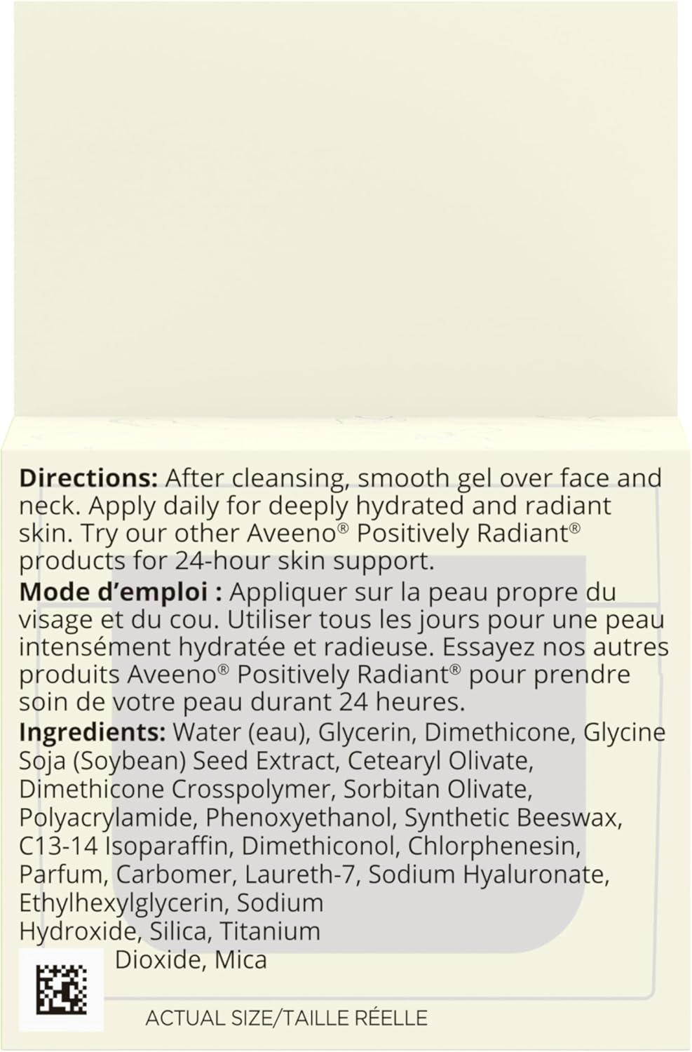 Aveeno Positively Radiant 凝胶保湿霜 - 干性皮肤乳液 - 每日面部和颈部霜 - 透明质酸和大豆 - 45 克