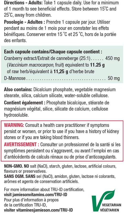 Jamieson Cranberry Complex 500 mg Maximum Concentrate - Value Size, Vegetarian, Non-GMO, Gluten-Free, 100 Count (Pack of 1) & 10 Billion, 60 vegi-caps