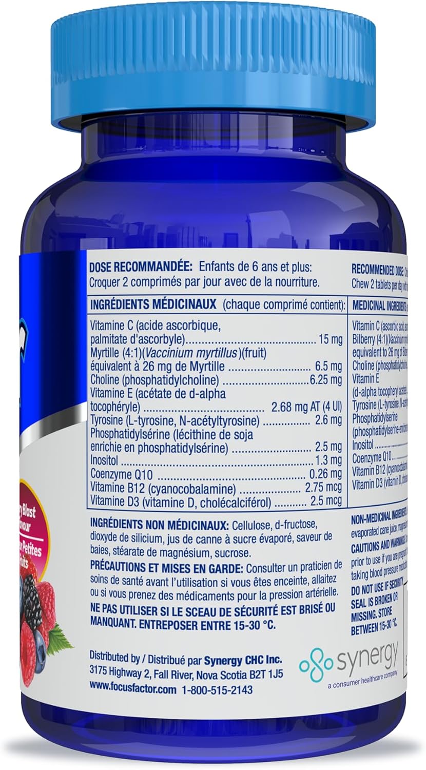 Factor 兒童每日咀嚼複合維生素(60 顆),含維生素 B12、C、D3 和 L-酪胺酸