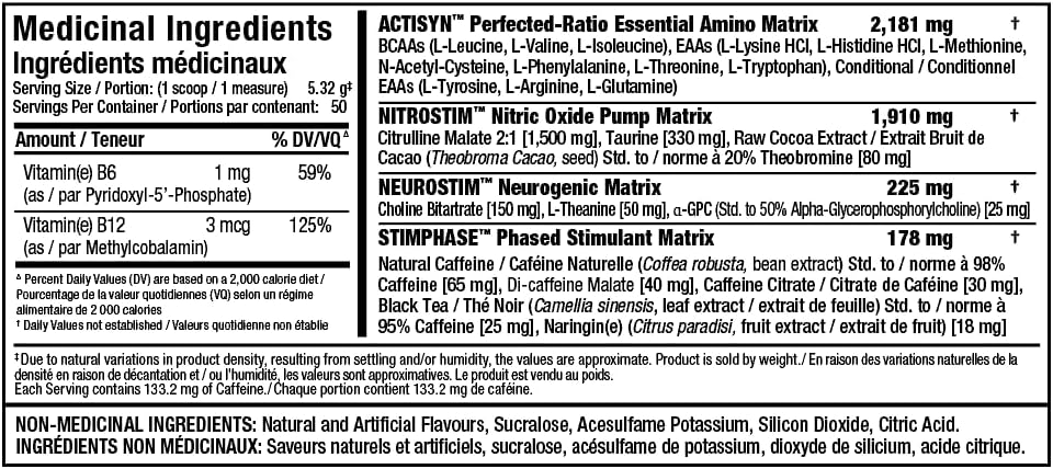 MusclePrime 266G 白樹莓