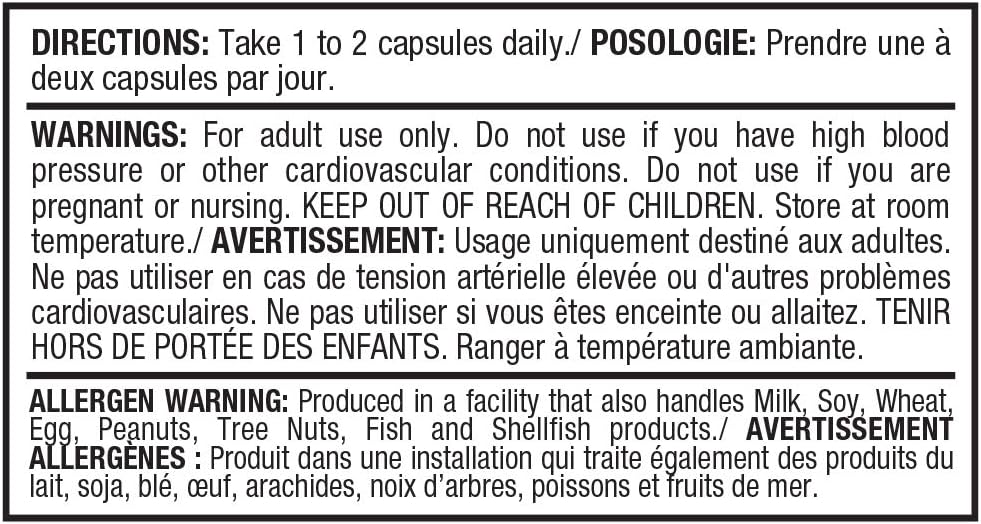 ALLMAX Nutrition Tribx90 100% 纯蒺藜,90 粒