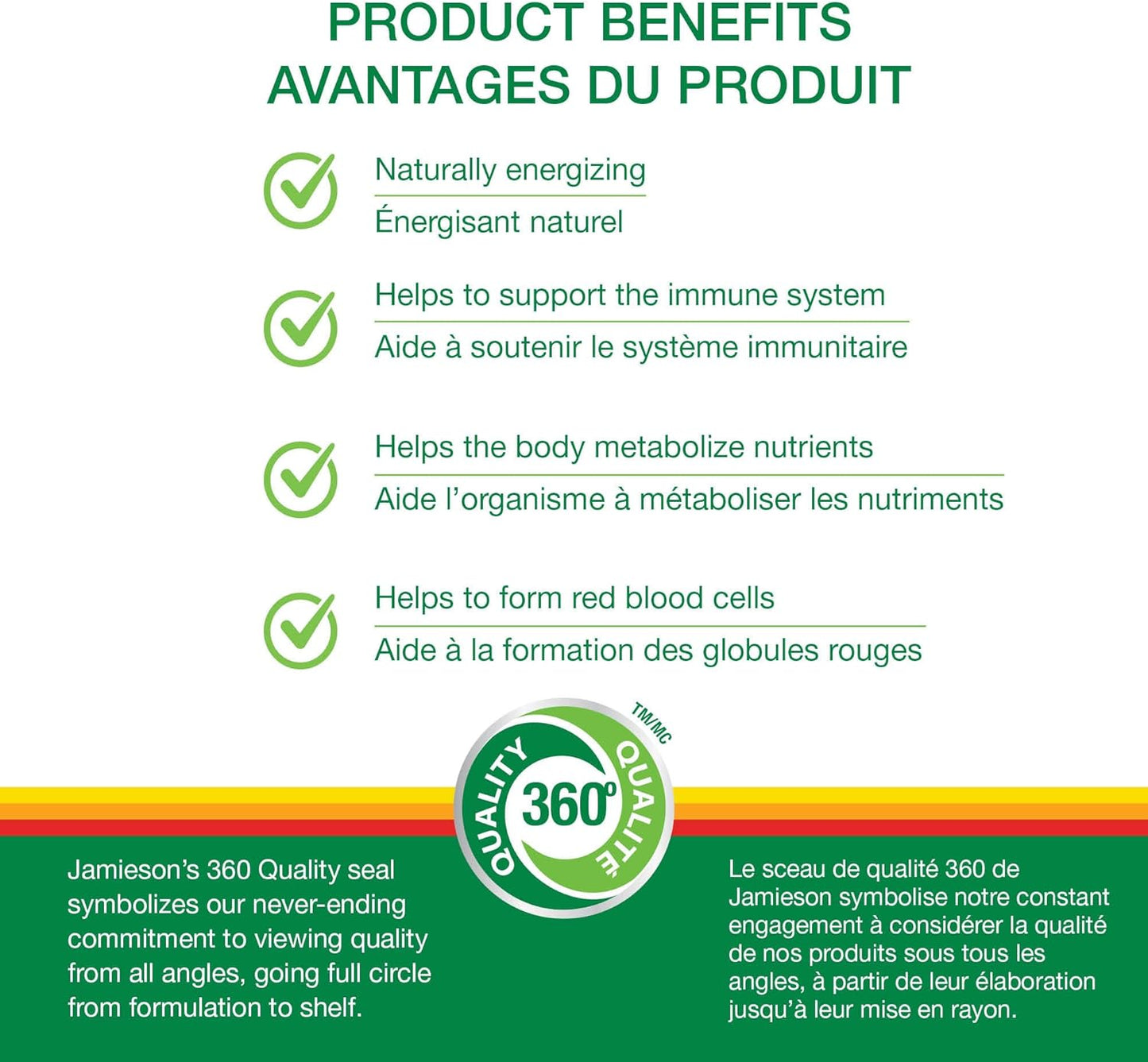 Jamieson 维生素 B12 1200 微克软糖,天然覆盆子口味,天然补充能量,促进新陈代谢。素食,非转基因,无麸质,不含人工香料、色素或防腐剂,70 粒装,加拿大制造