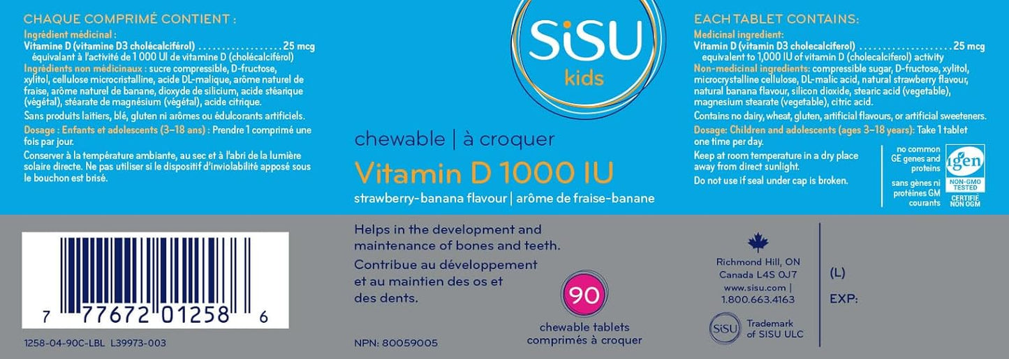 兒童維生素 D3 1,000 IU,草莓香蕉