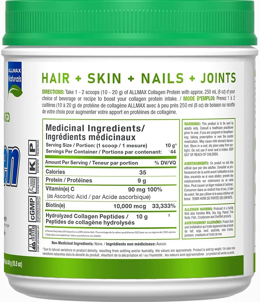 ALLMAX 胶原蛋白(含生物素 + 维生素 C)- 无味 - 草饲和牧场饲养 - 440 克 - 44 份