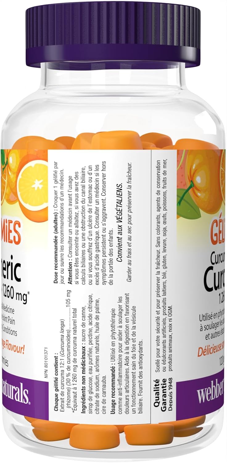 Webber Naturals 薑黃素軟糖,1260 毫克生草本,120 粒軟糖,抗氧化支持,純素