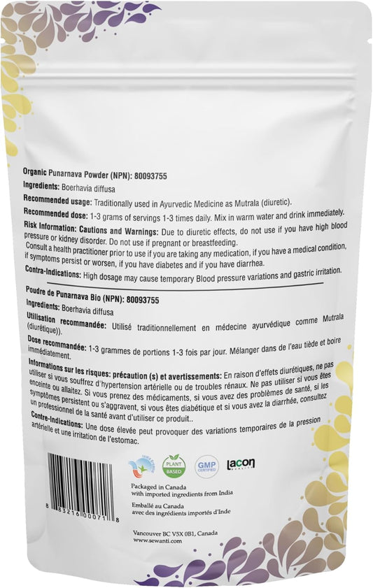 Organic Punarnava Powder 200 g/NPN 80093755 /Boerhavia Diffusa/Diuretic
