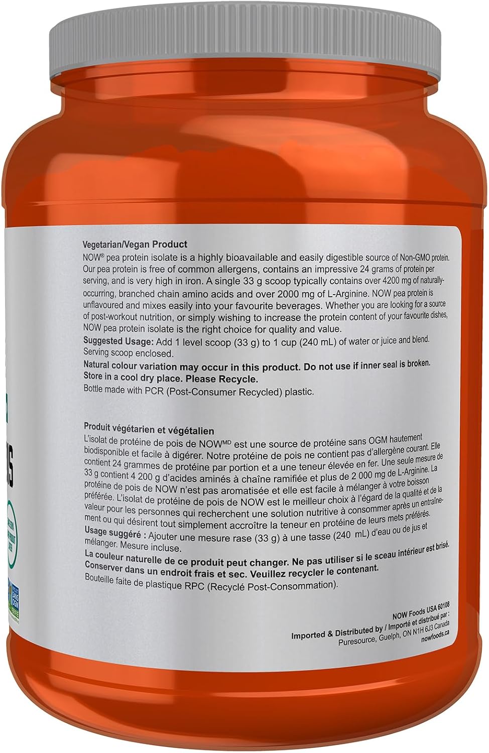 NOW Sports,豌豆蛋白 24 克,快速吸收,植物基,原味,907 克
