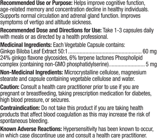 Prairie Naturals Ginkgo Biloba Extract 60mg with Phosphatidylserine VCaps - 120 Count