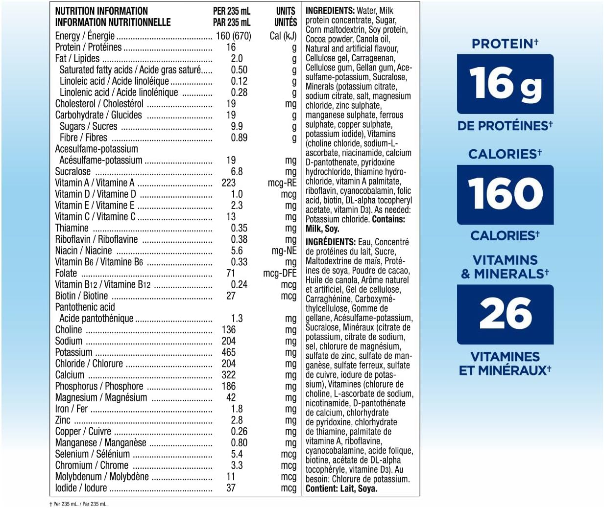 Ensure 高蛋白 16 克,营养补充剂蛋白奶昔,即饮,巧克力味,6 x 235 毫升瓶装
