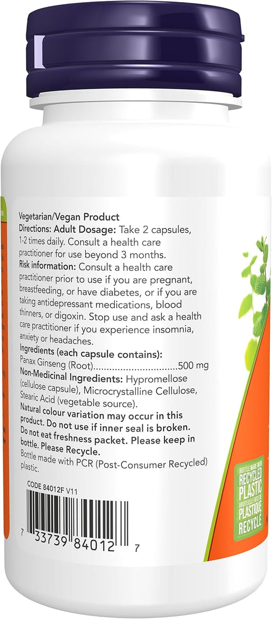 NOW Supplements, 人參(根)500 毫克,適應原草本,100 粒素食膠囊