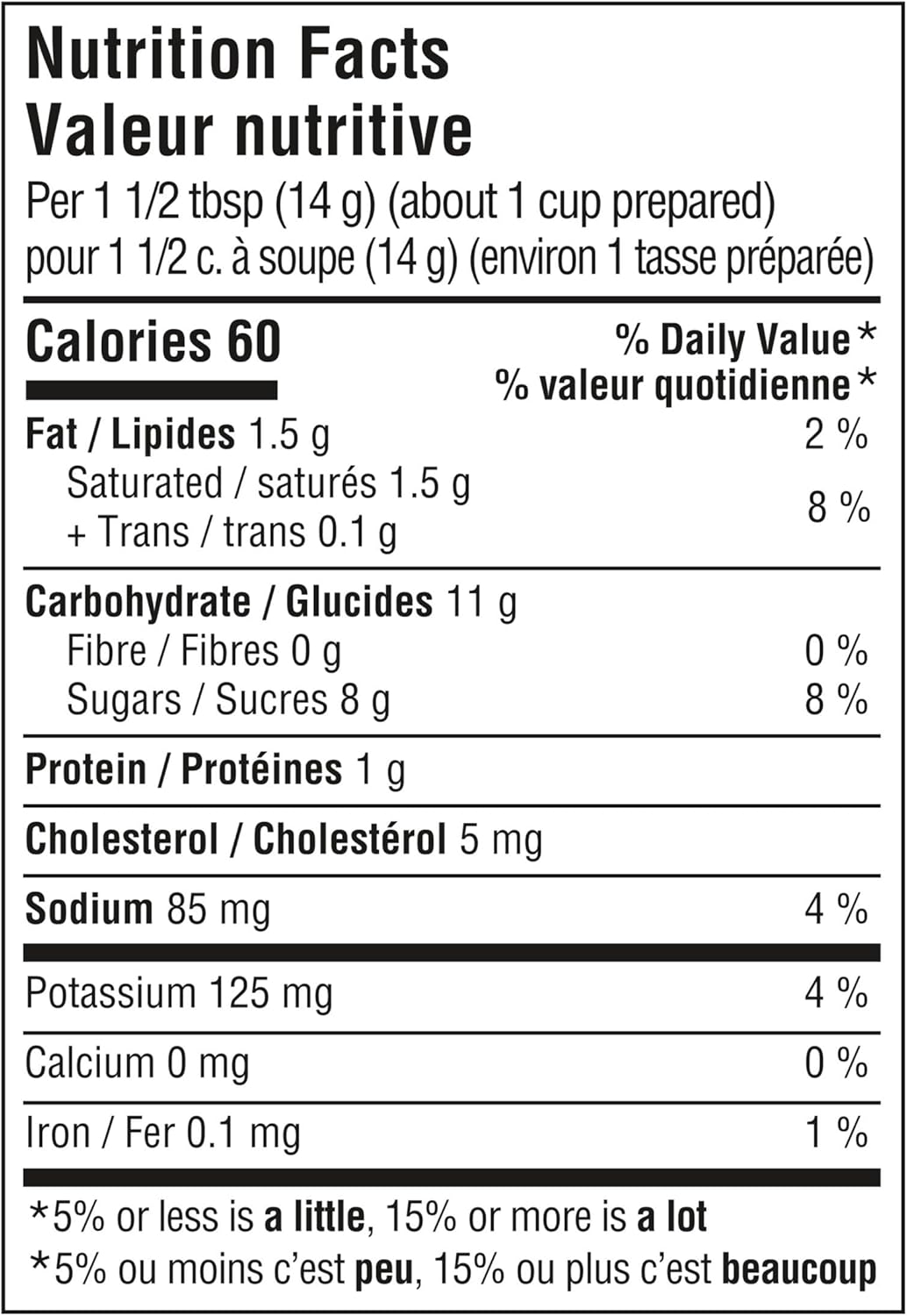 麦斯威尔咖啡橙味卡布奇诺速溶咖啡饮料粉,264克罐装