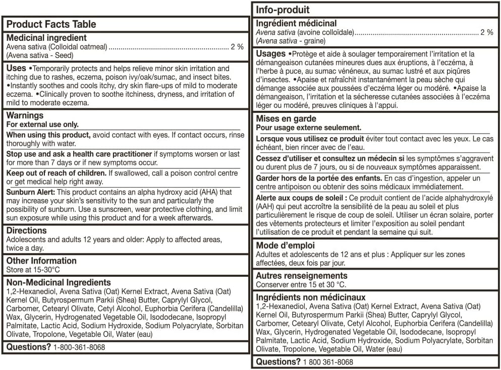 AVEENO 湿疹急救凝胶霜 150 毫升