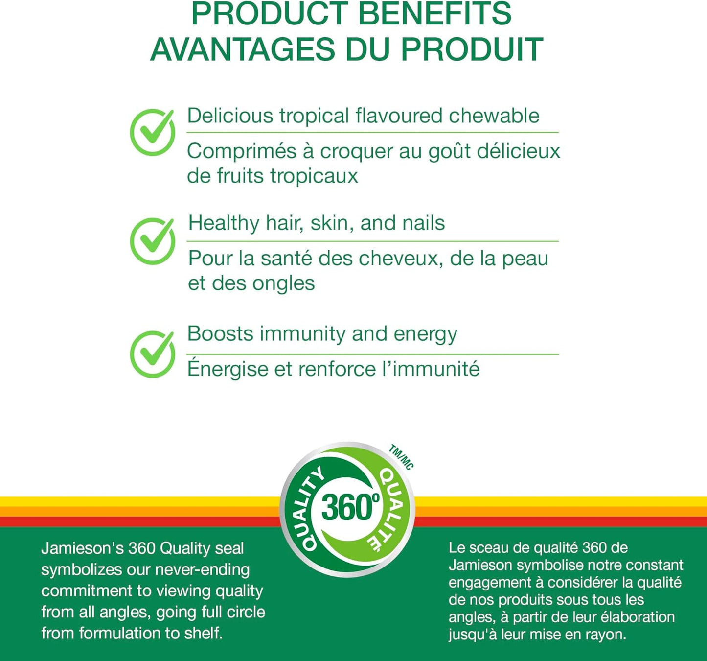 Jamieson 100% 成人复合维生素咀嚼片,柑橘风味,富含叶黄素、钙和生物素。支持免疫力、能量和整体健康,不含人工色素、香精或防腐剂,每日一片……