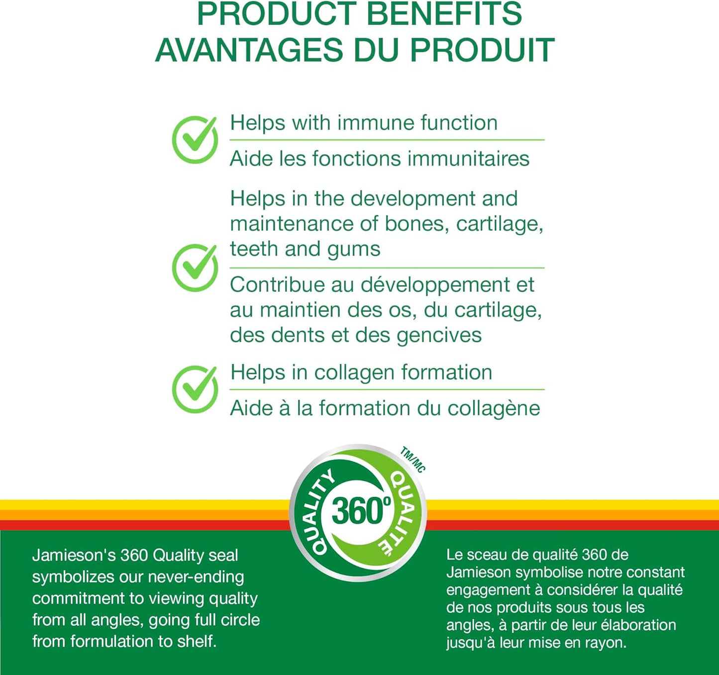 咀嚼片维生素 D3 1,000 IU - 异国热带水果口味,100 粒(1 包)和实验室维生素 C 咀嚼片 500 毫克,混合 3 种口味,120 粒