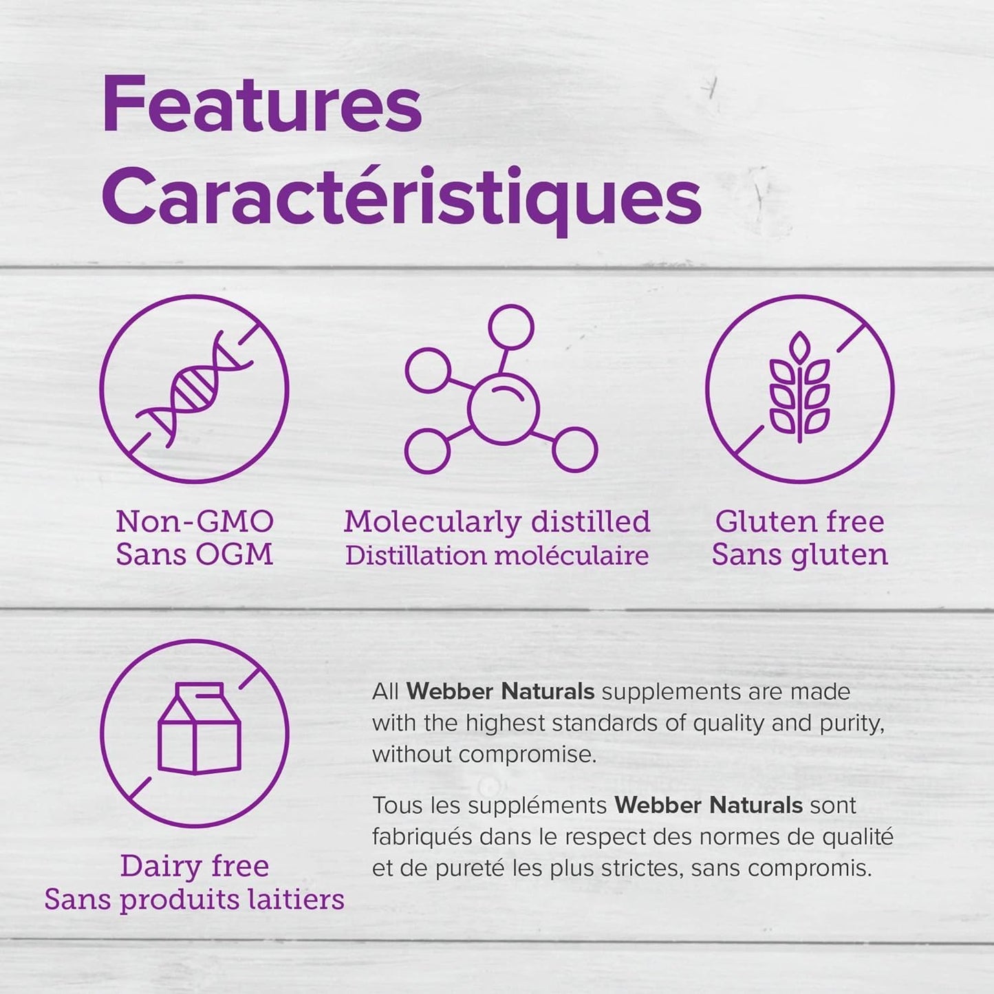 Webber Naturals 薑黃素與黑胡椒高吸收率和 Omega-3 魚油 1,000 毫克,210 粒軟膠囊,支持心血管健康和大腦功能