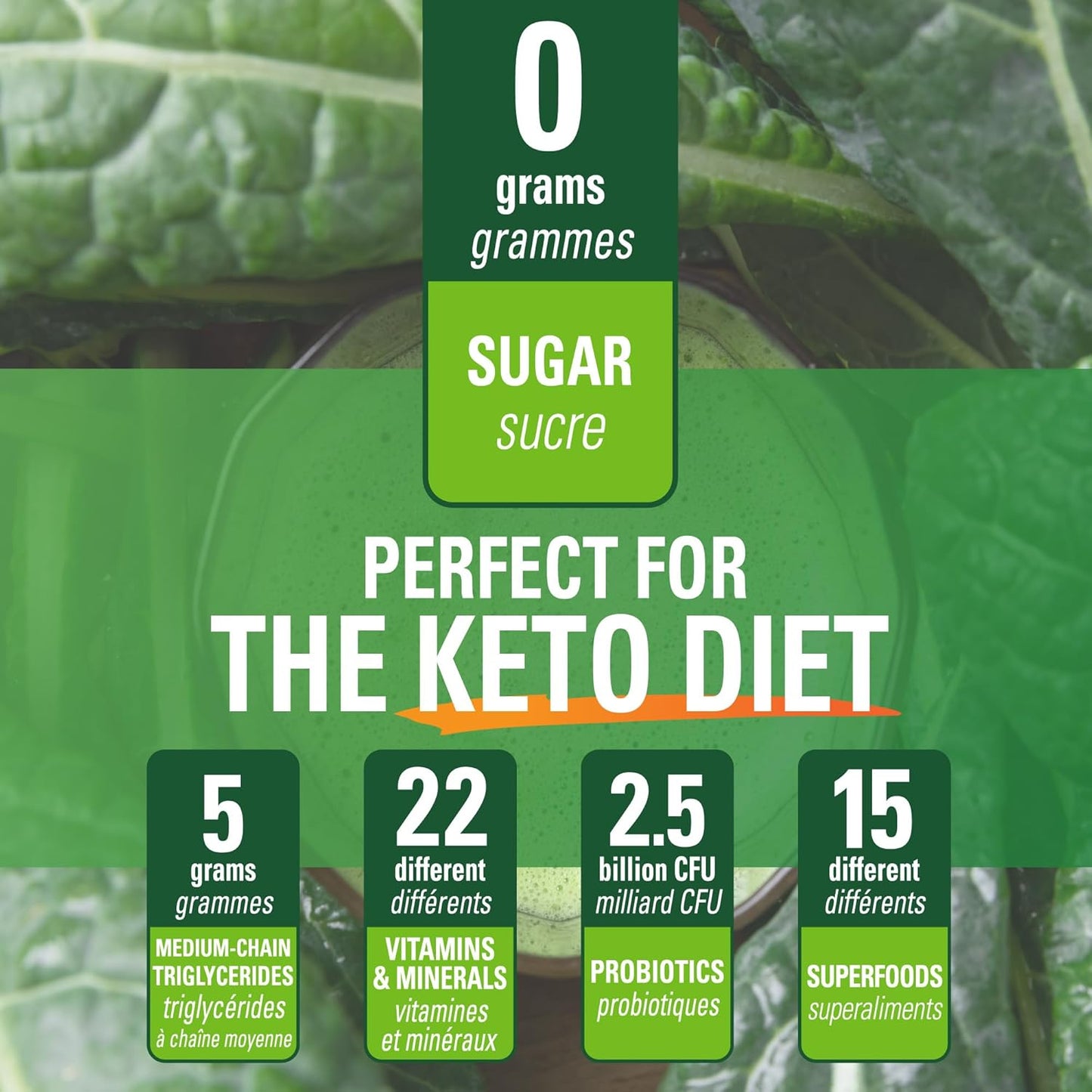 純素純酮綠葉蔬菜,含 MCT 和益生菌 - 香草味,15 種超級食物,22 種維生素,營養豐富的混合物,水果、綠葉蔬菜和蔬菜,0 克糖,無麩質 - 24 份