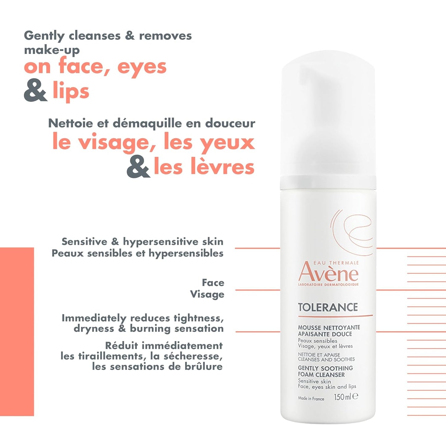 Eau Thermale Avène Tolerance 溫和舒緩泡沫潔面卸妝液,適用於敏感和超敏感肌膚,無香型,150 毫升