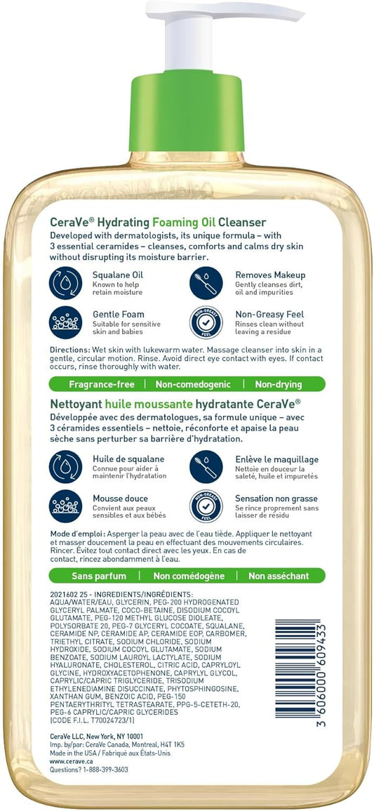 CeraVe 臉部油性潔面乳,保濕泡沫潔面乳,含角鯊烯油、透明質酸和神經醯胺,適合乾性至極乾性肌膚,不油膩,不致粉刺,無香型,562 毫升