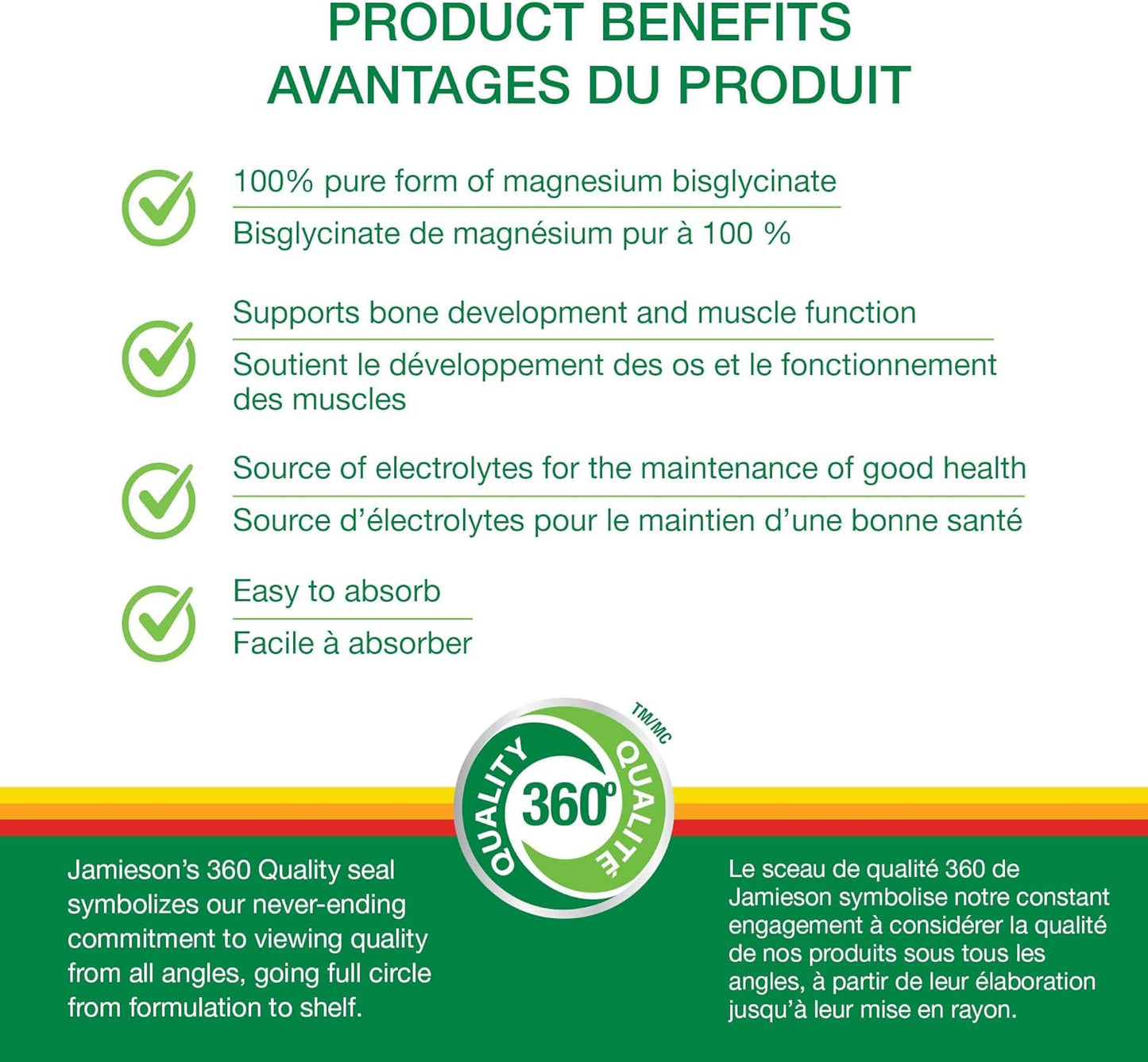 Jamieson 100% 純雙甘氨酸鎂 100 毫克膠囊,非混合,不含氧化鎂,支持骨骼發育和肌肉功能,電解質來源,易於吸收,素食,非轉基因,無麩質,70 粒