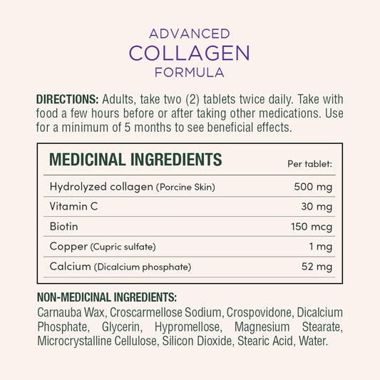 自然之寶高級膠原蛋白配方,有助於正常膠原蛋白形成,有助於修復結締組織,支持免疫功能和紅血球形成,片劑,115.9 克