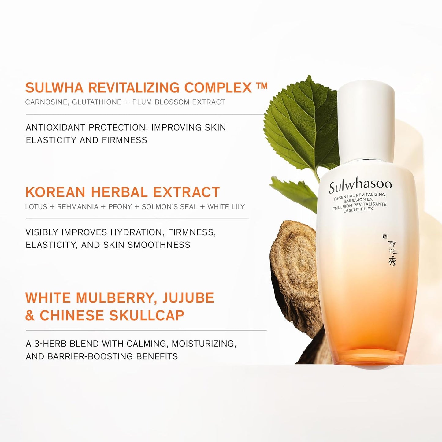 雪花秀赋活精华乳EX - 质地轻盈,吸收迅速,24小时持续保湿*,同时显著舒缓、平衡肌肤,并支撑肌肤屏障。*仪器测试结果,33位女性