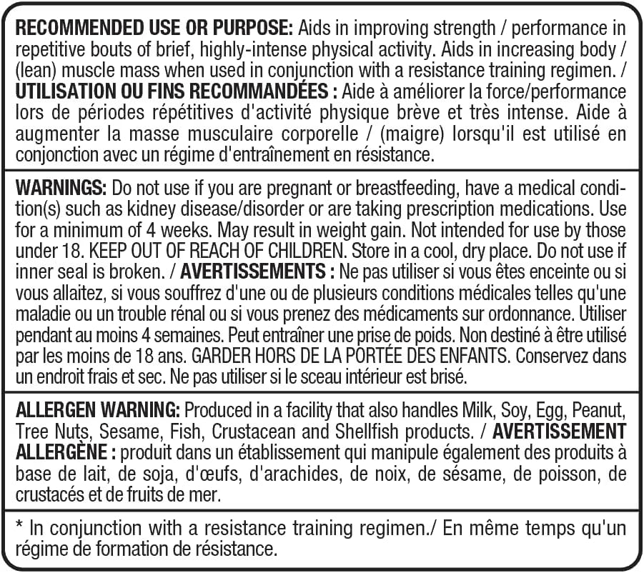 ALLMAX Nutrition 肌酸 3000 + VITAFORM 男士高性能复合维生素套装