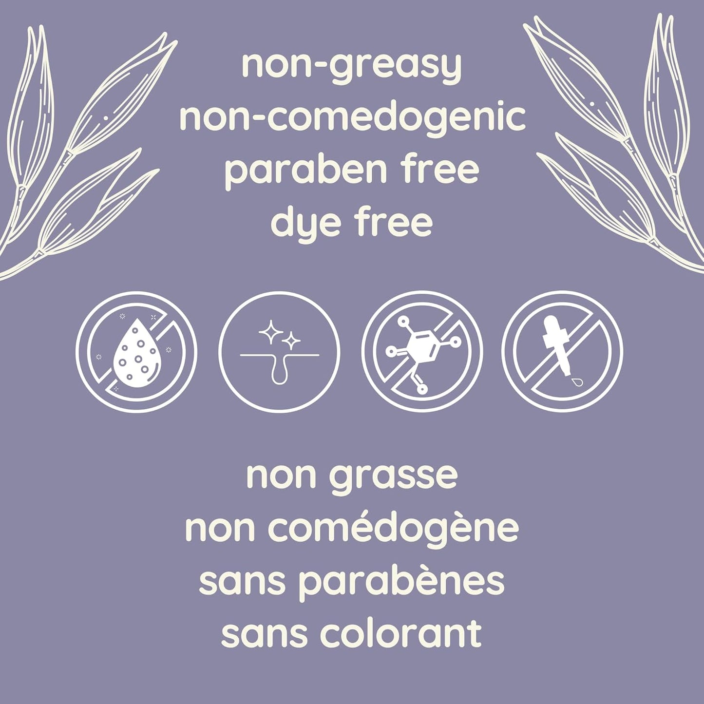 Aveeno 舒缓保湿乳液,薰衣草、益生元燕麦、不致粉刺保湿霜,354 毫升