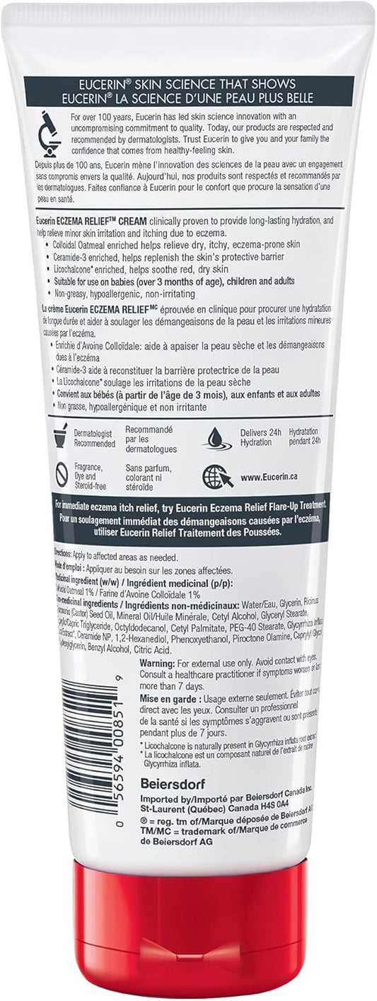 优色林湿疹舒缓保湿身体乳霜双包装,适用于易患湿疹的皮肤 | 面部和身体乳霜,2x226克 | 湿疹乳霜 | 适用于婴儿和儿童 | 不含类固醇 | 无香精乳霜 | 胶体燕麦乳霜 | 神经酰胺乳霜 | 皮肤科医生推荐品牌 | 加拿大湿疹协会认可