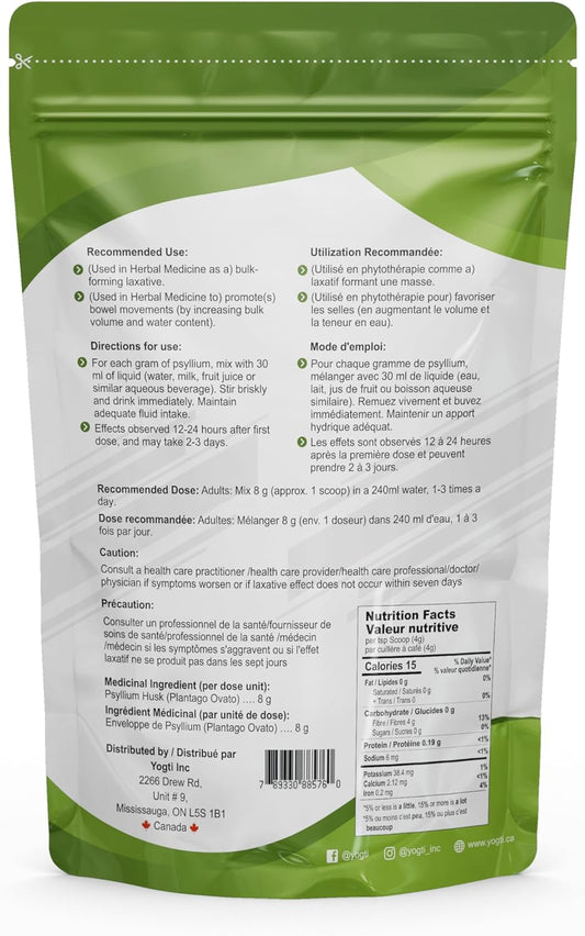 Yogti 洋车前子壳粉 - 2 磅,包装可能有所不同