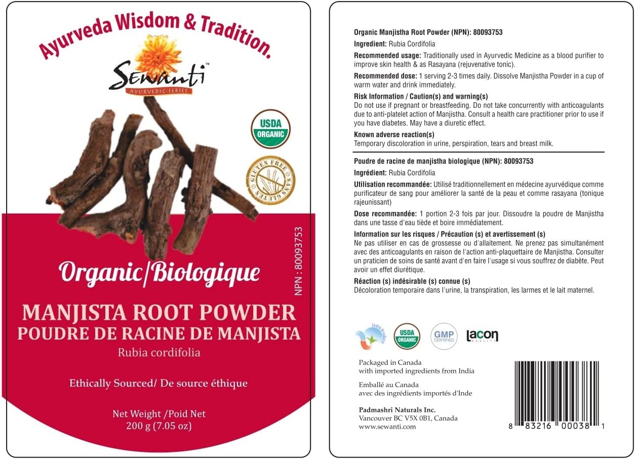 有機曼吉斯塔根粉 200 克/NPN 80093753/茜草/改善皮膚健康