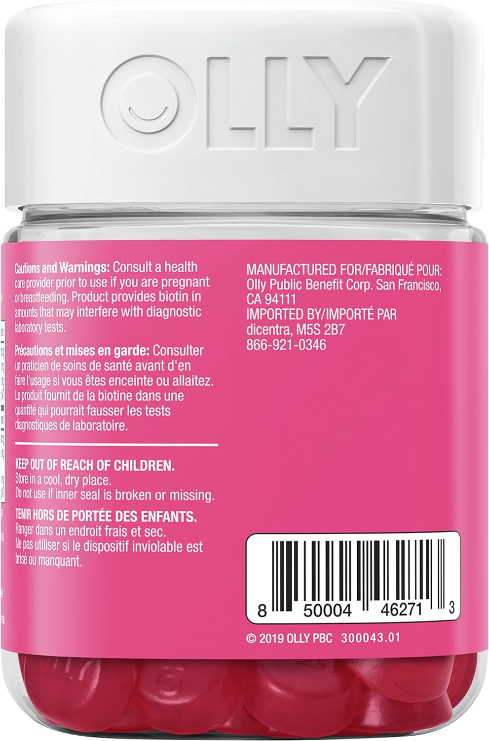 OLLY 无可否认美容软糖补充剂,适合女性,葡萄柚魅力,含生物素、角蛋白和维生素 C 和 E,30 天供应量 60 粒软糖