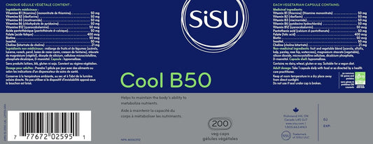 Cool B50 200系列