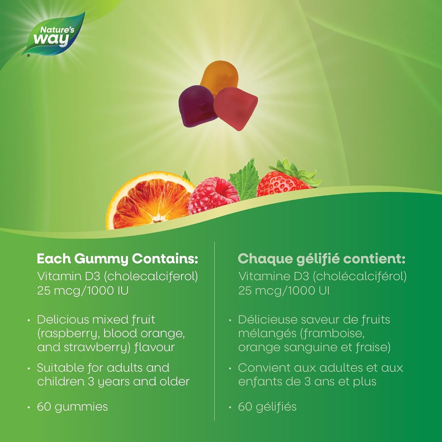 Nature's Way 維生素 D 軟糖 - 免疫和骨骼支持 - 每顆軟糖含 1000 IU 維生素 D3 - 草莓、桃子和芒果味軟糖 - 60 顆軟糖