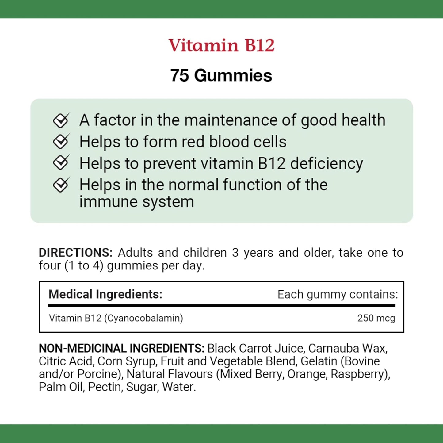 自然之寶維生素 B12,維持身體健康的因素,幫助形成紅血球,增強免疫系統,混合漿果、橙子和覆盆子等多種口味,150 克