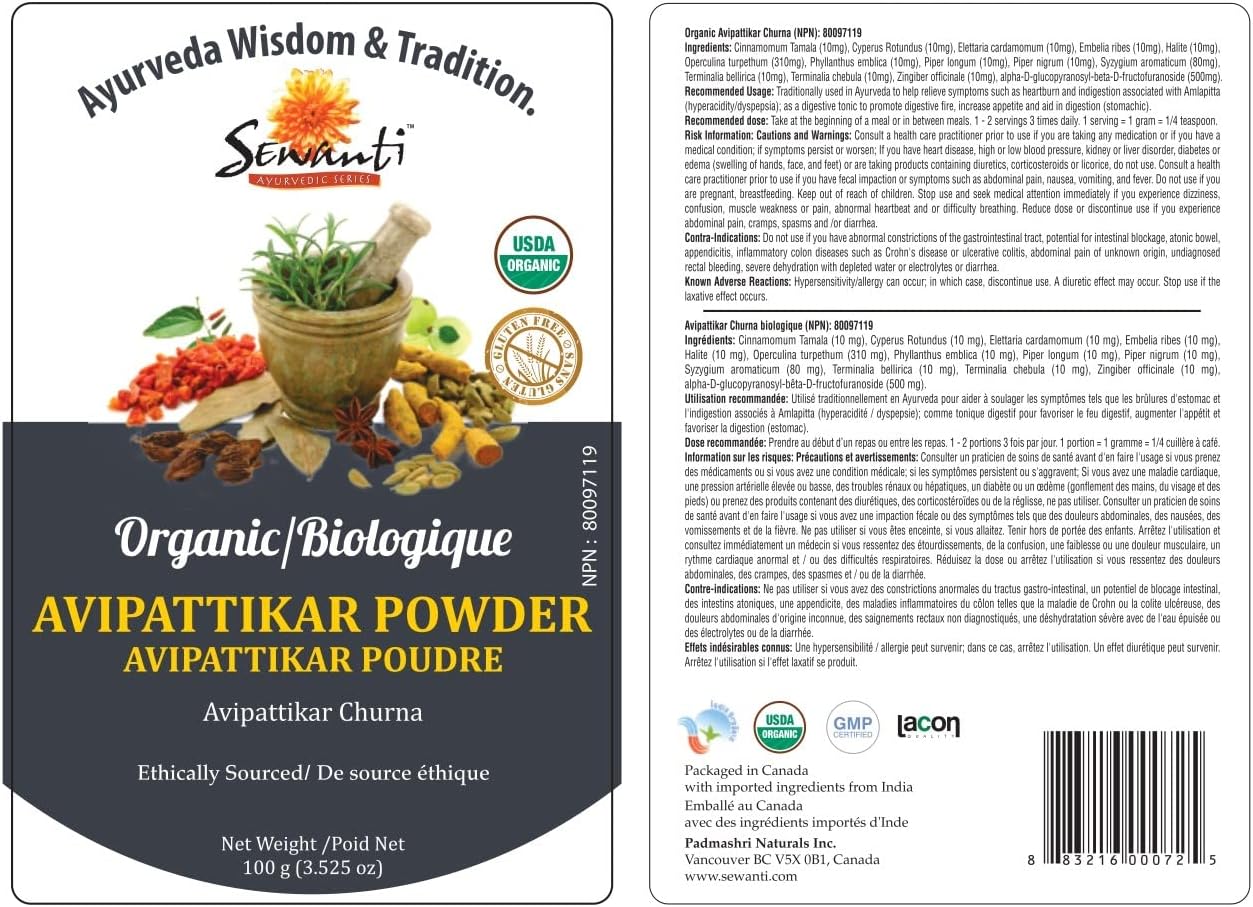 有机 Avipattikar Churna NPN 80097119/传统消化补品/100克