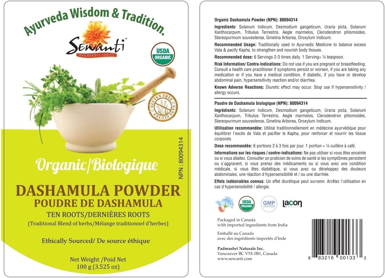 有機 Dashamula 粉 100g/ NPN 80094314/ Dashamula 是十種根的傳統混合物:Solanum Indicum (Bruhati)、Desmodium Gangeticum (Shalaparni)、Uraria Picta (Prushnparni)、Solanum Xanthocarpum (Tribantari)、Tribul…