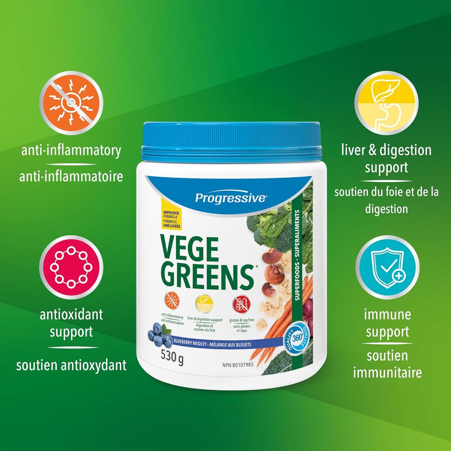 Progressive Vegegreens 蓝莓混合口味 530 克,抗炎、保肝、助消化、复合维生素,适合活跃男性,120 粒装,含南非醉茄和西伯利亚人参