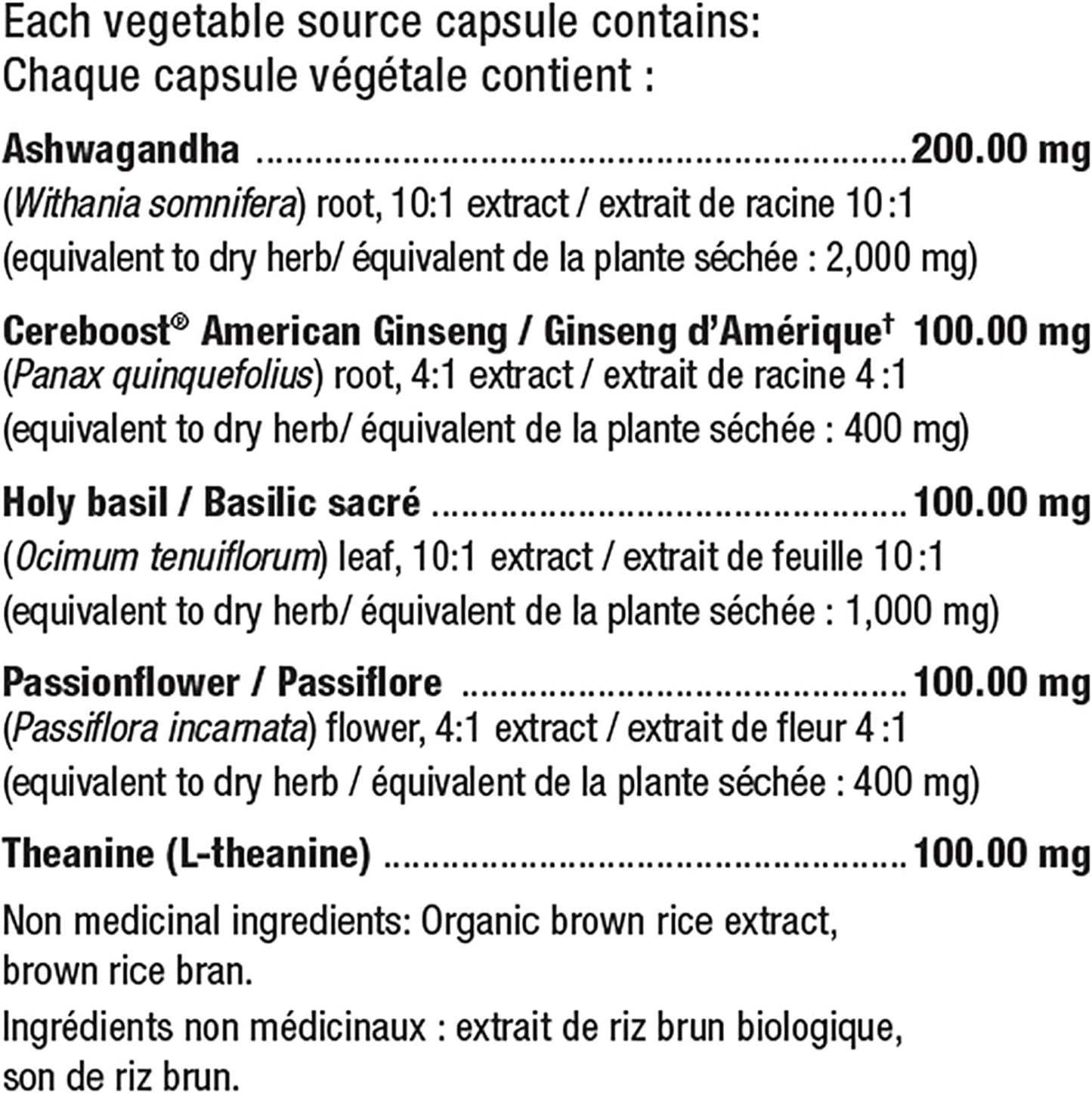 Veeva 抗焦虑胶囊(60粒)