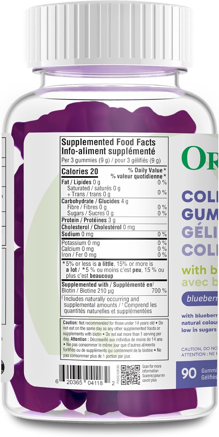 Organika 膠原蛋白軟糖 - 藍莓口味 - 每份含 2500 毫克膠原蛋白,另加生物素,有益於皮膚、頭髮和關節健康,牧場飼養的牛,不含麩質和乳製品,90 粒軟糖