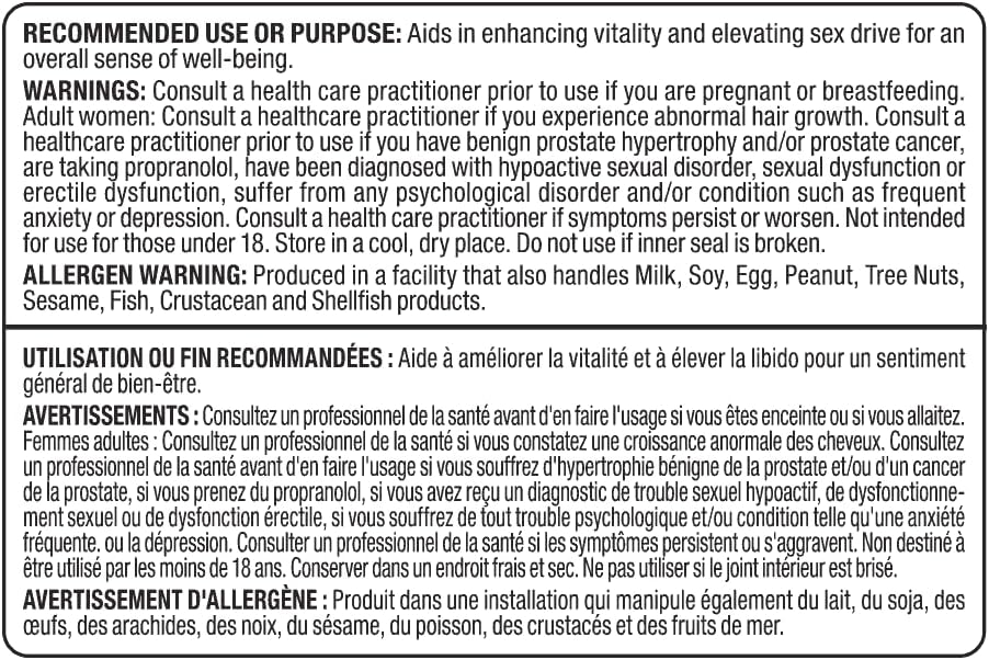 Allmax Nutrition - 东革阿里