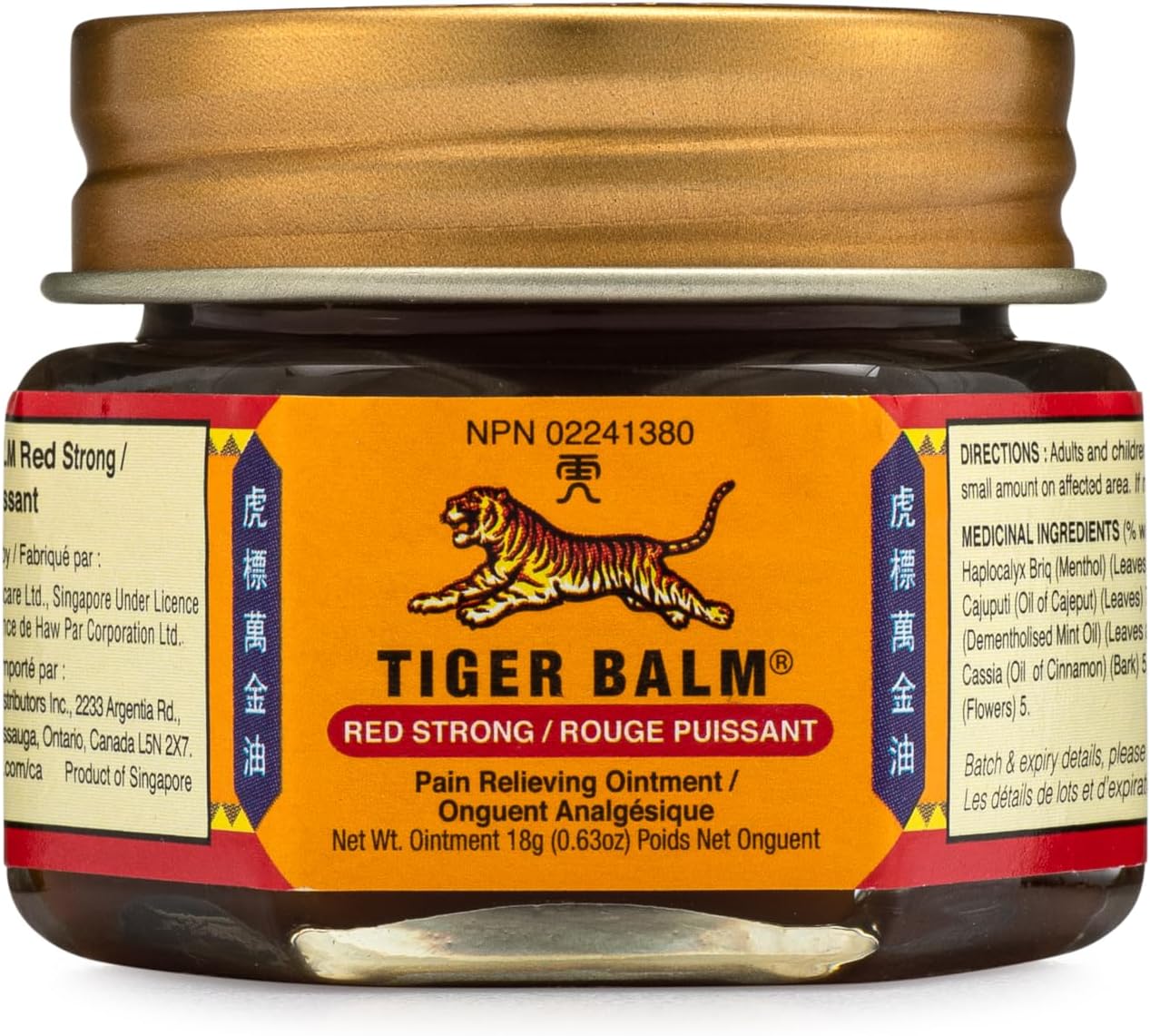 Tiger Balm Pain Relieving Red Extra Strength, 18g – Relief for Sore Muscles – Extra Strength Rub – Tiger Balm Extra Strength – Tiger Balm Ointment