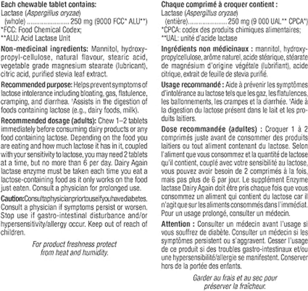 Webber Naturals Dairy Again 乳糖酶 250 毫克,60 片法國香草口味咀嚼片,幫助消化牛奶和乳製品中的乳糖