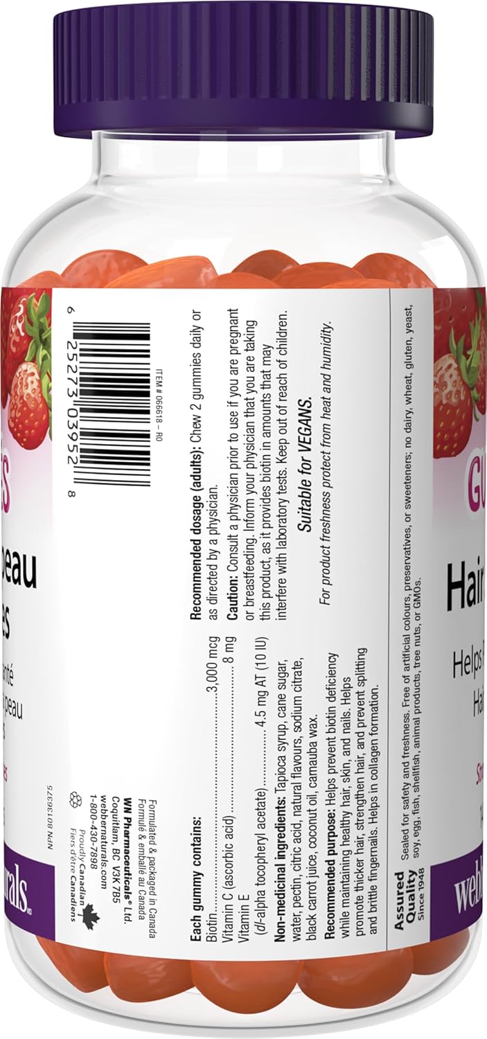 Webber Naturals 護髮護膚護甲軟糖,140 粒軟糖,支持健康的頭髮、皮膚和指甲,純素