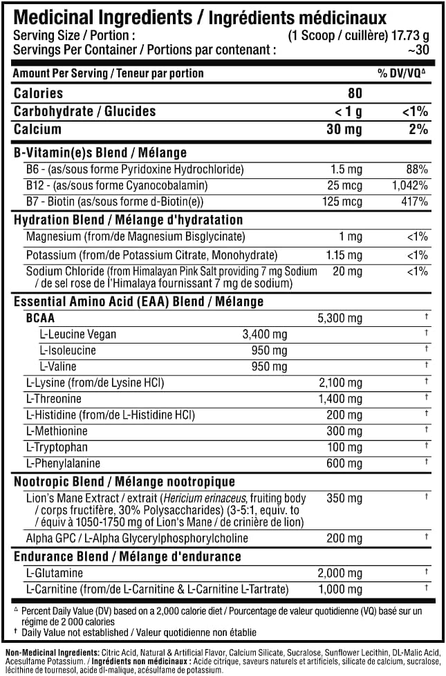 Allmax Nutrition - MusclEAA Xtreme - 青柠玛格丽塔