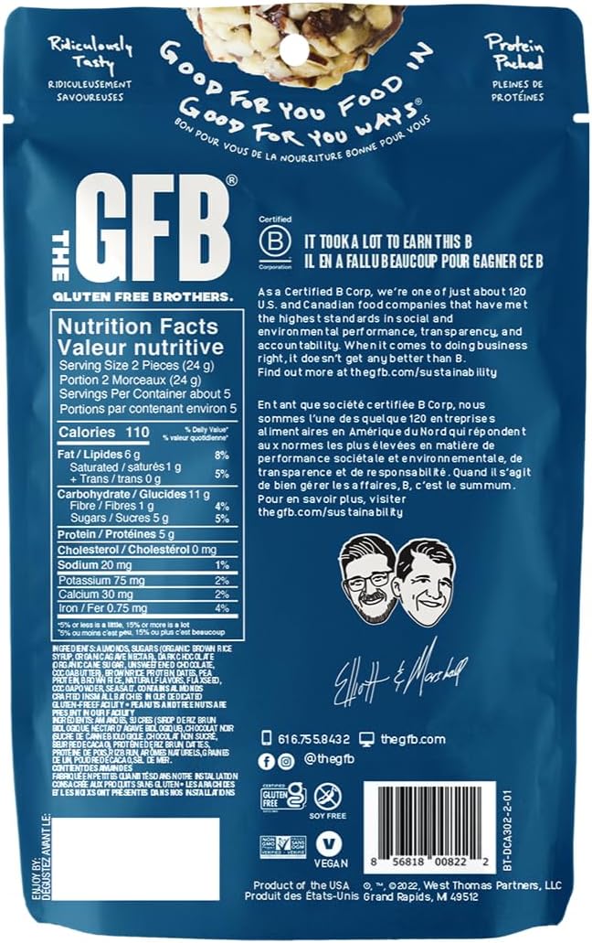 無麩質棒蛋白塊,無麩質,非基因改造,黑巧克力杏仁口味,113克