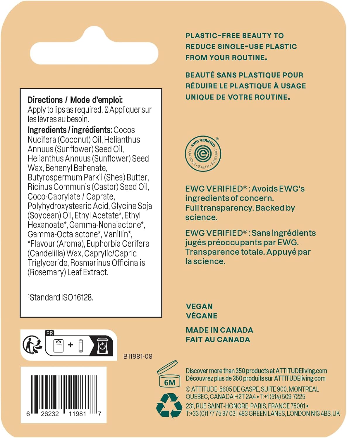 ATTITUDE 润唇膏,加拿大制造,天然来源,滋养和保护,乳木果油、椰子油和蓖麻油,经 EWG 认证,适用于干燥的嘴唇,男女皆宜,纯素,椰子,8.5 克