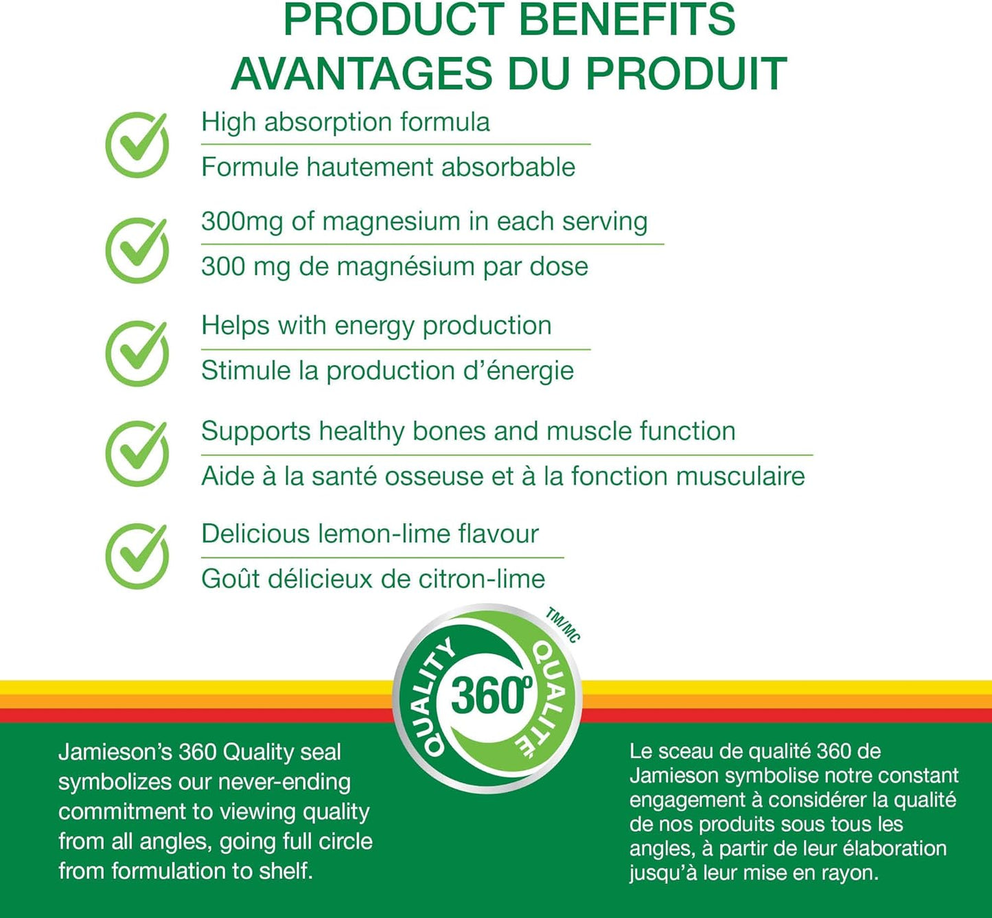 Jamieson 強效甘胺酸鎂 300 毫克粉末,天然檸檬青檸口味,支持肌肉功能、骨骼健康,提升能量。無麩質,不含人工色素、香精或防腐劑,228 克