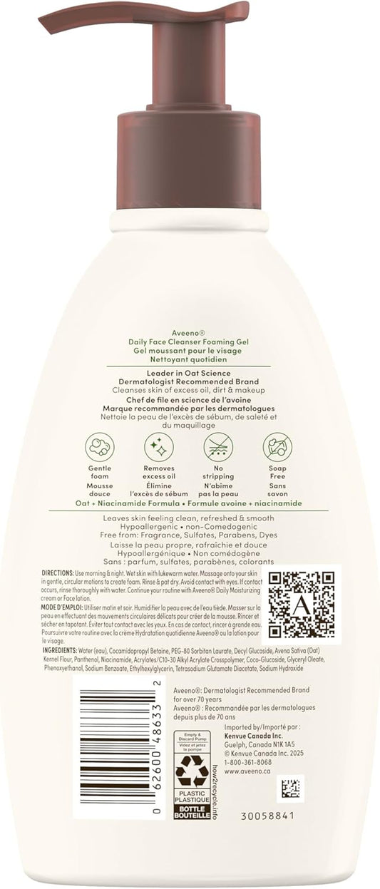 Aveeno 每日洁面乳,温和泡沫啫喱洁面乳,适合中性至油性肌肤,去除油脂,不破坏肌肤保湿屏障,燕麦 + 烟酰胺,无香型,354 毫升