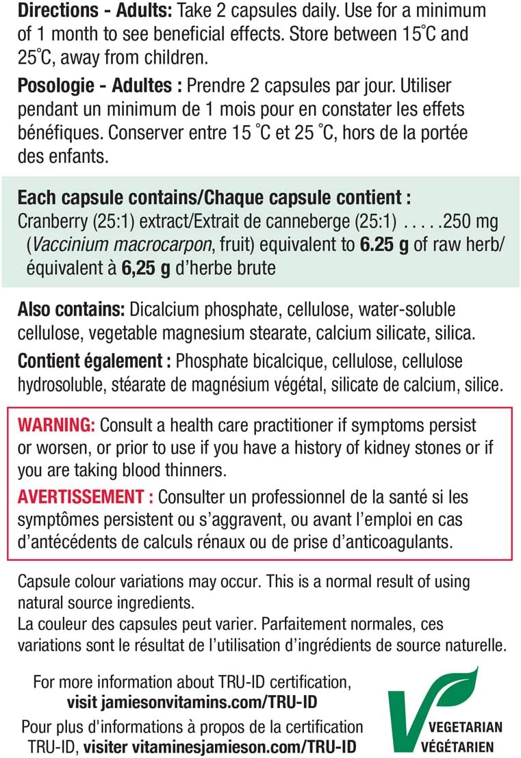 Jamieson 女性益生菌複合物 70 億,45 粒素食膠囊和蔓越莓複合物 250 毫克 - 素食,無麩質,100 粒(1 包)